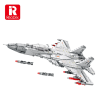 Klocki Reobrix Little J-15 1066 PCS