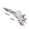 Klocki Reobrix Little J-15 1066 PCS