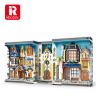 Klocki Reobrix Middle Ages Bazaar Book Miasto Średniowieczne - Wstawka na książki 2922 PCS