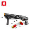 Klocki Reobrix Super Shorty 882 PCS