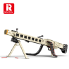 Klocki Reobrix MG-42 Universal Machine Gun 1886 PCS