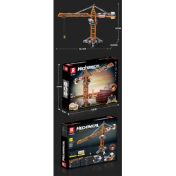 Klocki Reobrix Dźwig Wieżowy - Wersja Interaktywna 1288 PCS