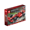 Reobrix 1:8 F1 Red - Static Version