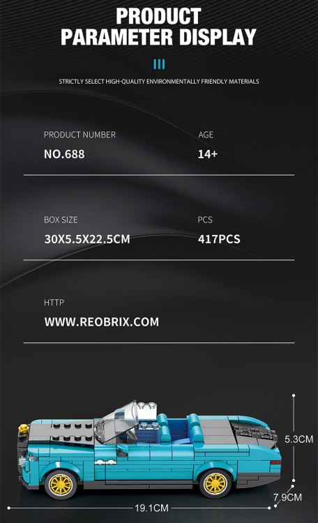 688 Boat Tail (417pcs)
