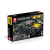 11001 G700 Static version (2162pcs)