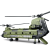 33031 CH-47 (1458pcs)