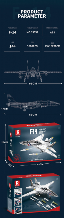 33032 F-14 (1600pcs)