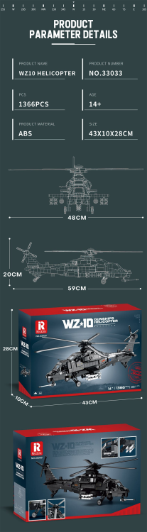 33033 WZ10 (1366pcs)