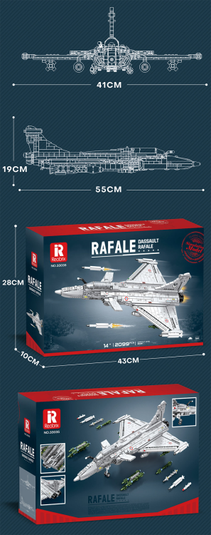 33035 RAFALE (2099pcs)