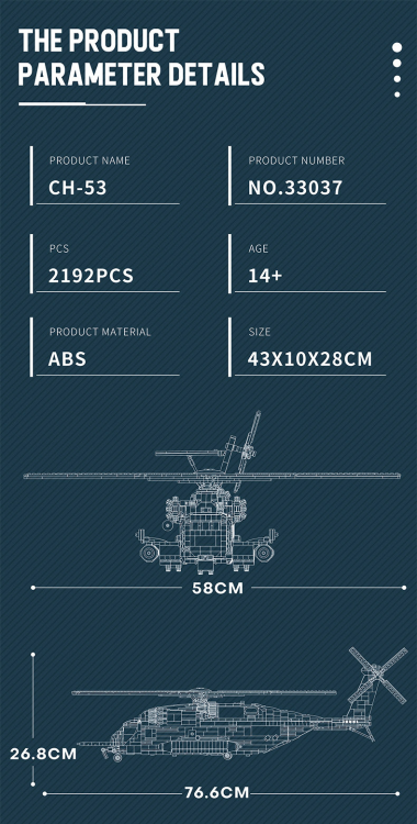 33037 CH-53E (2192pcs)