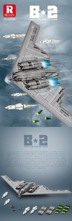 33038 Bomber (2063pcs)