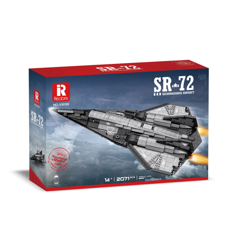 33039 Spy Plane (2071pcs)