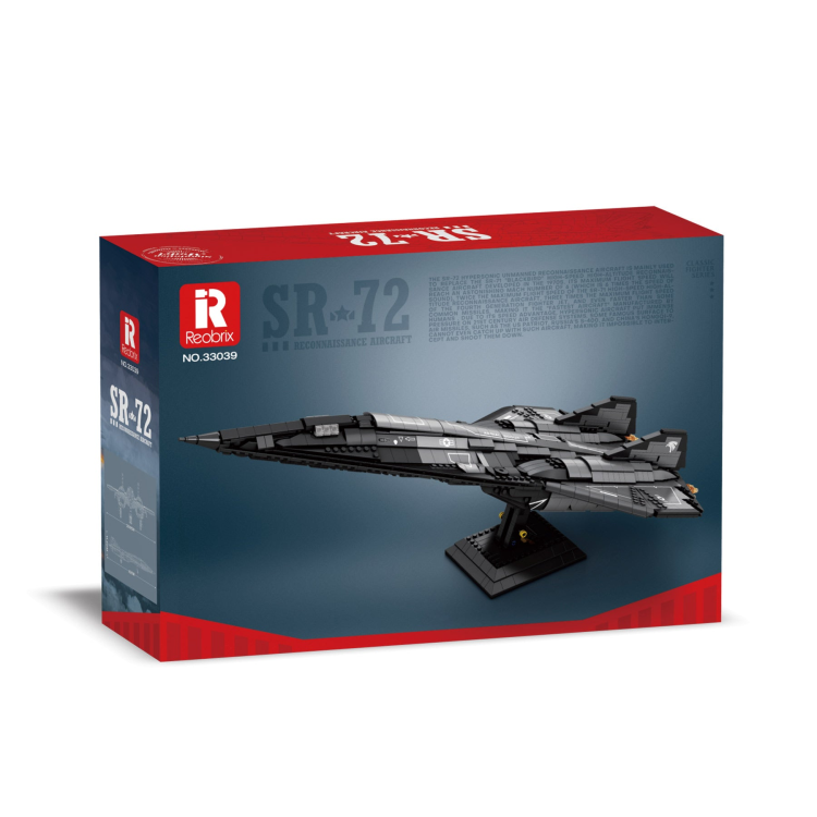 33039 Spy Plane (2071pcs)