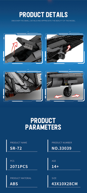 33039 Spy Plane (2071pcs)