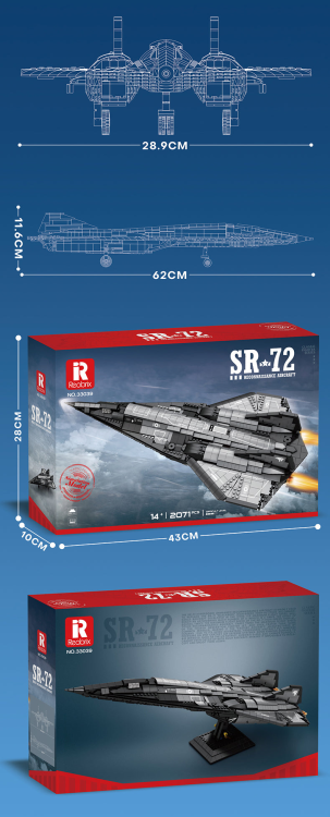 33039 Spy Plane (2071pcs)