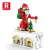 66001 The Big Santa (1039pcs)