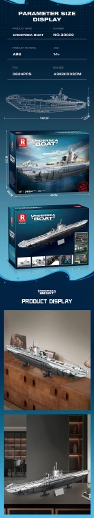 33050 Type VII C U-Boot (3987pcs)