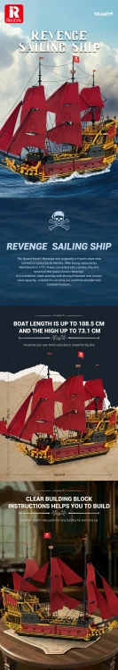 66049 Revenge Ship (5666 pcs)