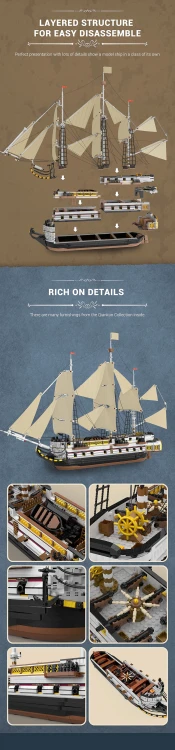 66048 Endeavor (3555 pcs)