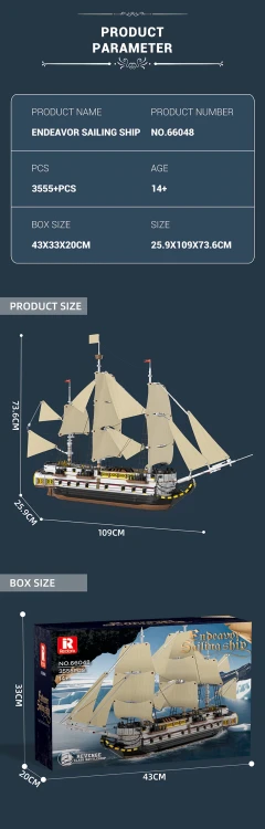 66048 Endeavor (3555 pcs)