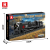 66801 Steam Locomotive (1,546pcs)
