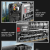 66801 Steam Locomotive (1,546pcs)