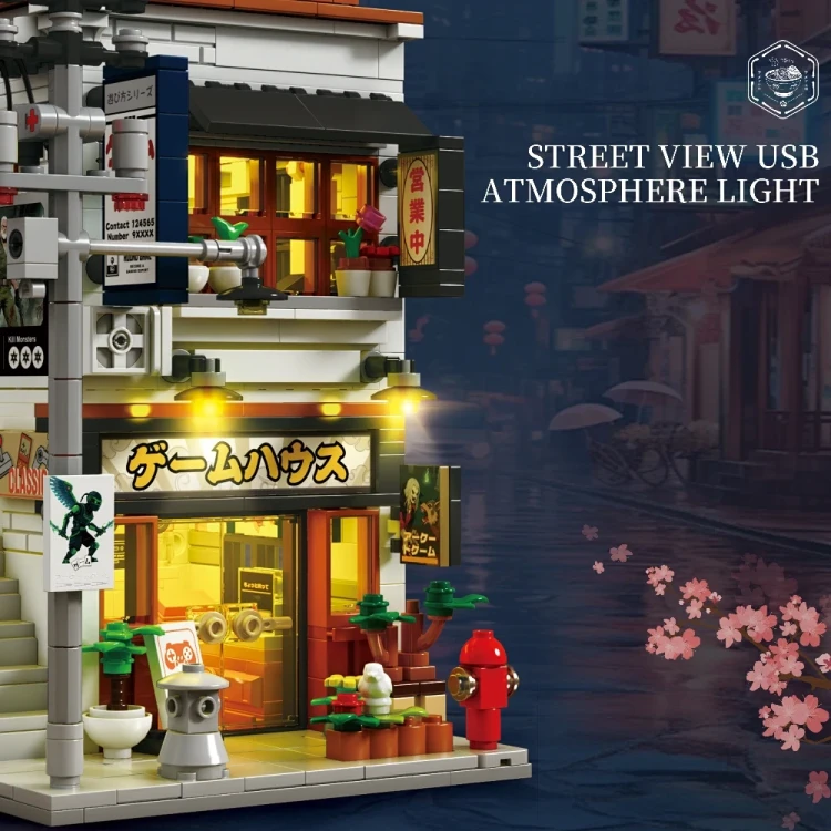 66503 Arcade (984pcs)