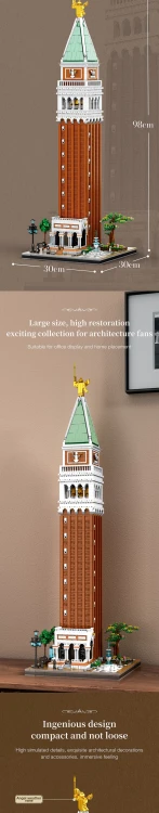 Klocki REOBRIX 55013 Campanile Di San Marco (3903 elementy)