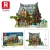 Klocki REOBRIX 66045 Mill House (1873 elementy)