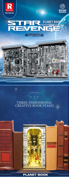 66030 Star Fighter Book (3058pcs)