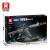 Klocki REOBRIX 77024 Karabin QBU-191 (1593 pcs)