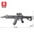 Klocki REOBRIX 77024 Karabin QBU-191 (1593 pcs)