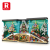 66033 Christmas Book (3260pcs)