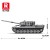 Klocki REOBRIX 77038 Leopard 1 World of Tanks (1273 elementów)