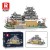 Klocki REOBRIX 55017 Zamek Himeji (7105 elementów)