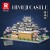 Klocki REOBRIX 55017 Zamek Himeji (7105 elementów)