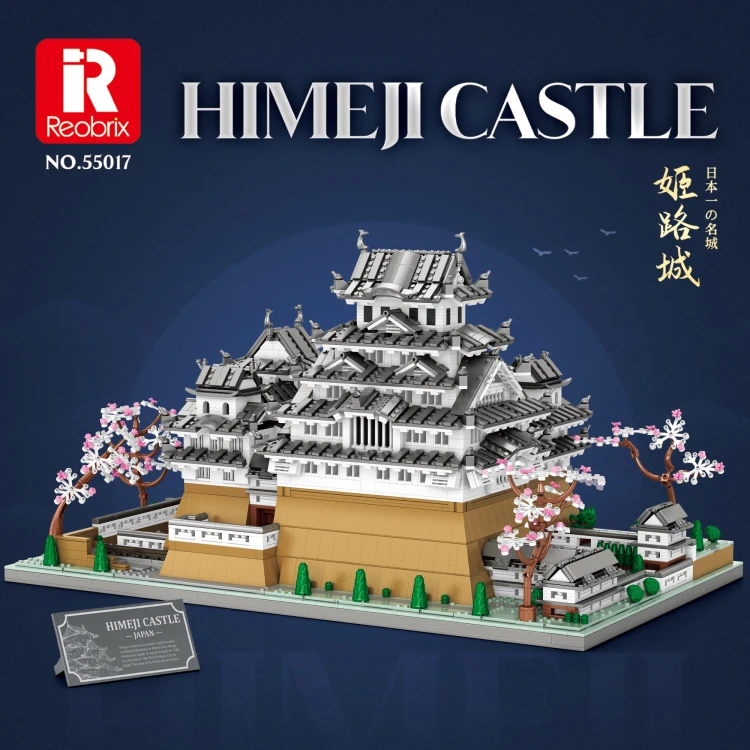 Klocki REOBRIX 55017 Zamek Himeji (7105 elementów)