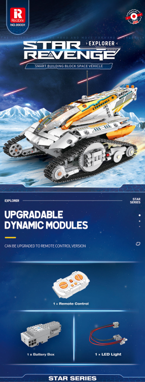 99001 Star Tank (700pcs)