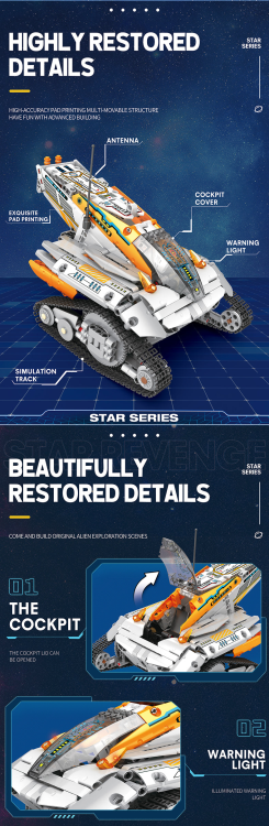 99001 Star Tank (700pcs)