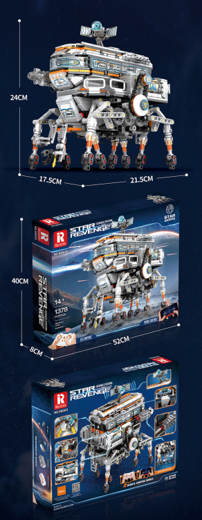99003 Walking machine (1378pcs)