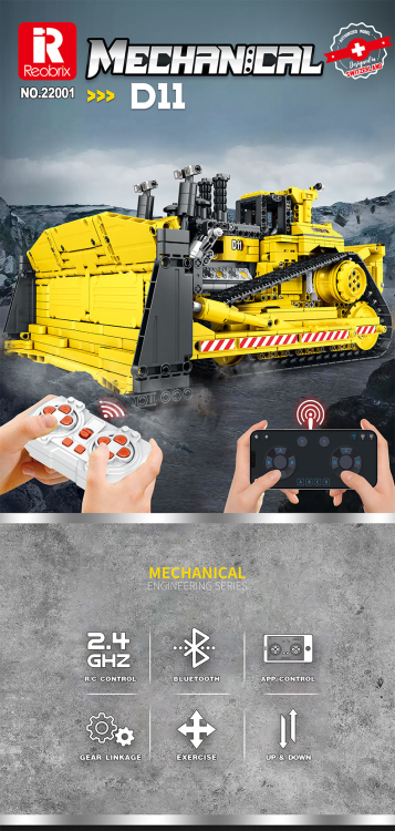 22001 Caterpillar (1988pcs)