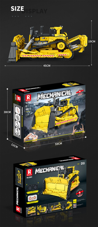 22001 Caterpillar (1988pcs)