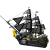 66036A1 The Black Pearl (4708pcs)