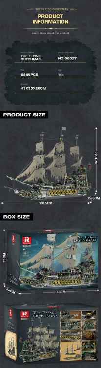 66037 The Flying Dutchman (5865pcs)