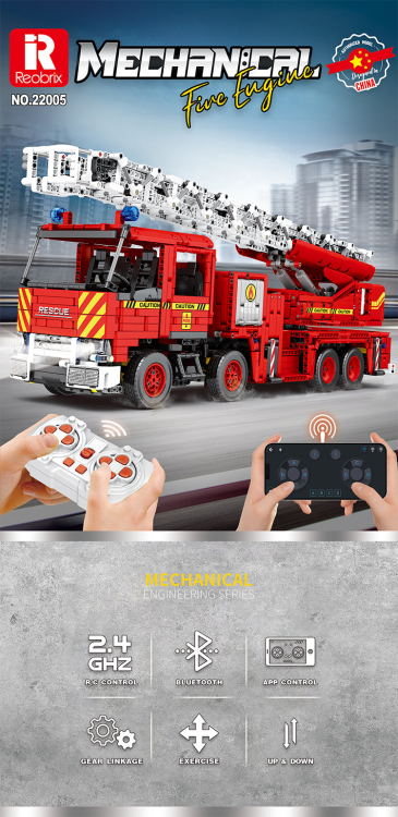 22005 Fire fighting ladder truck (3266pcs)