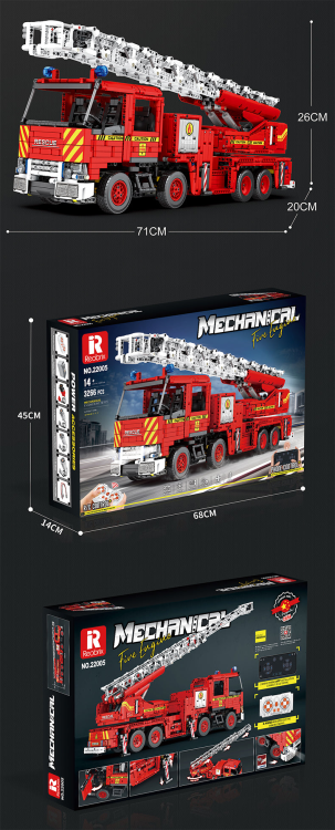 22005 Fire fighting ladder truck (3266pcs)