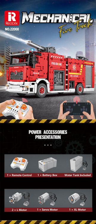 22008 Fire engine (2888pcs)