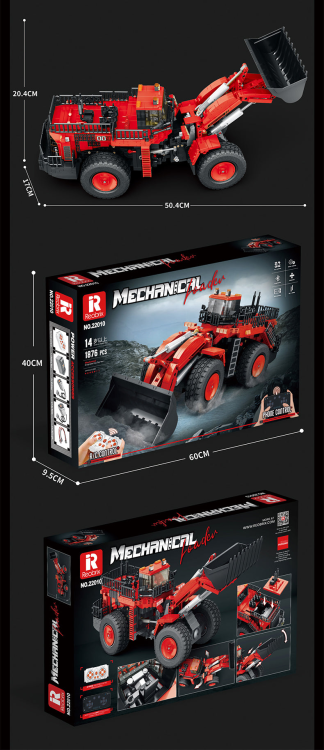 22010 Loader – red (1876pcs)