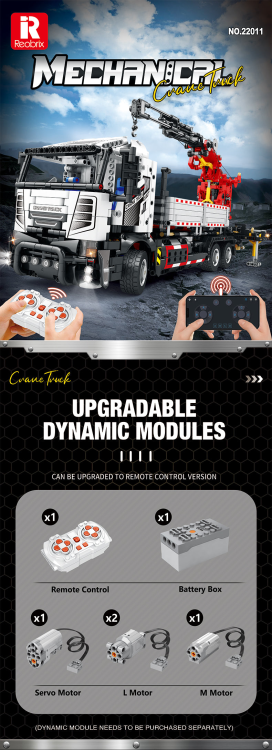 22011 Full function crane (2328pcs)