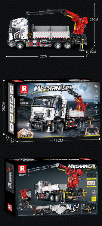 22011 Full function crane (2328pcs)